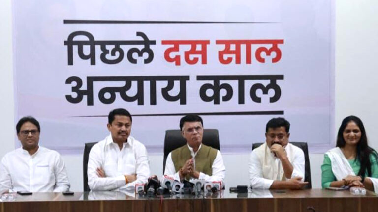 pawan khera news