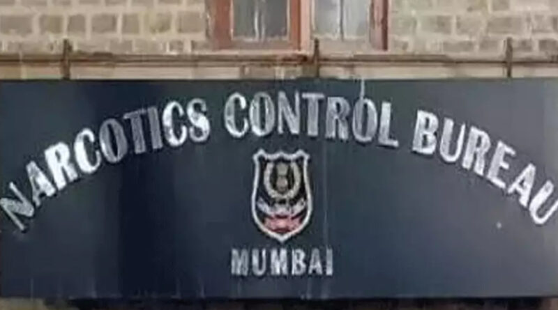 Mumbai: ड्रग्स तस्करी के आरोप में एनसीबी ने दो लोगों को किया गिरफ्तार, 75 लाख मूल्य की एमडी जब्त