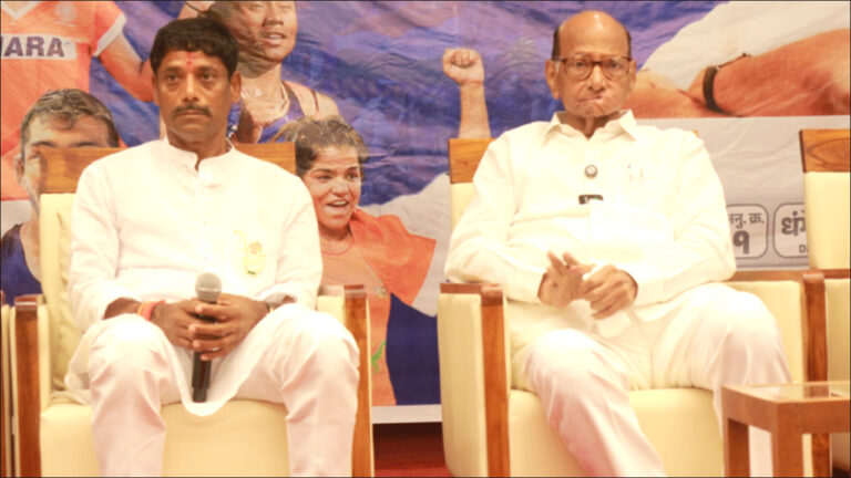 sharad pawar news