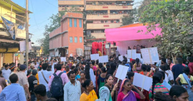 Poonam Kshirsagar की हत्या के बाद सड़क पर उतरा मातंग समुदाय, विरोध-प्रदर्शन कर दी ये चेतावनी?