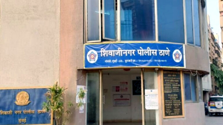 mumbai govandi news