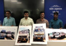 Mumbai: चेचिस नंबर से छेड़छाड़, फर्जी RC बनाकर बेचते थे चोरी की गाड़ियां; 3 RTO अधिकारी सहित 9 गिरफ्तार