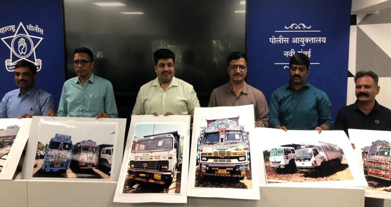 Mumbai: चेचिस नंबर से छेड़छाड़, फर्जी RC बनाकर बेचते थे चोरी की गाड़ियां; 3 RTO अधिकारी सहित 9 गिरफ्तार