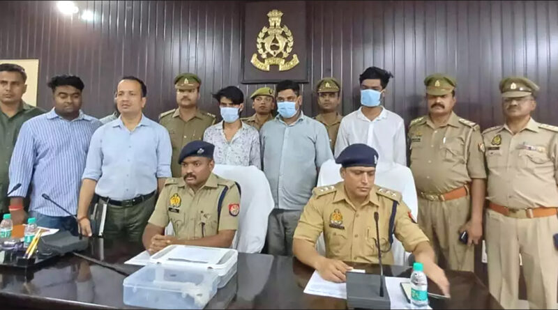 Varanasi: व्यापारी का ड्राइवर ही निकला लूट का मास्टरमाइंड, 2 लाख रुपए लूटने वाले 3 शातिर गिरफ्तार