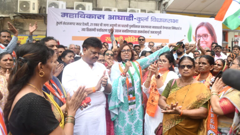 Mumbai: मदर डेयरी भूमि को बचाने के लिए पोस्टकार्ड आंदोलन और हस्ताक्षर अभियान शुरू