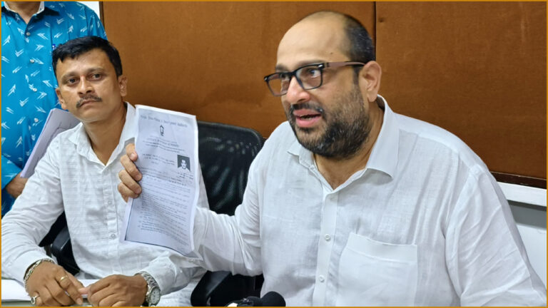 चड्डा डेवलपर्स एंड प्रमोटर्स