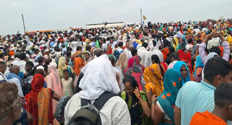 हाथरस हादसा