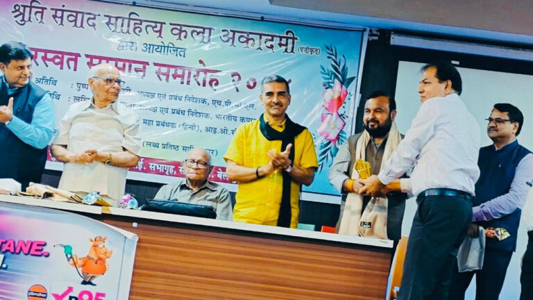 dayanand tiwari