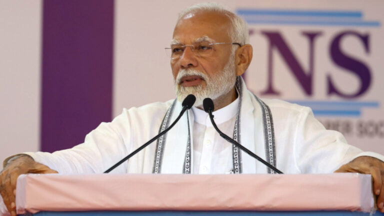 PM Modi Mumbai Visit Today