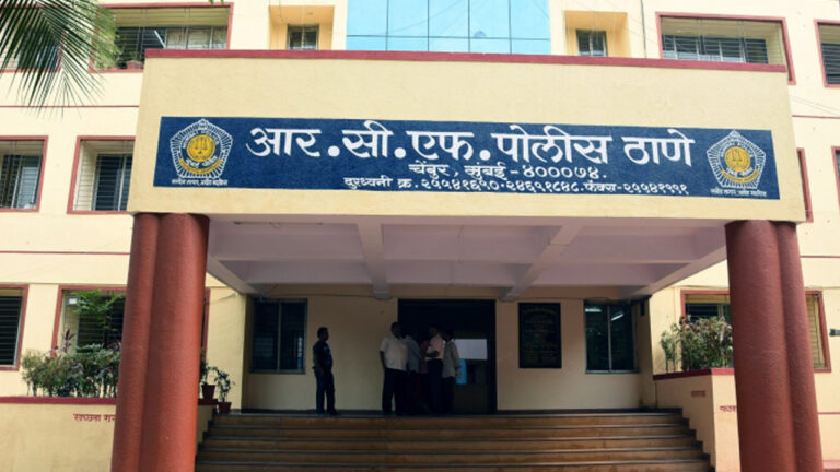 RCF Police News