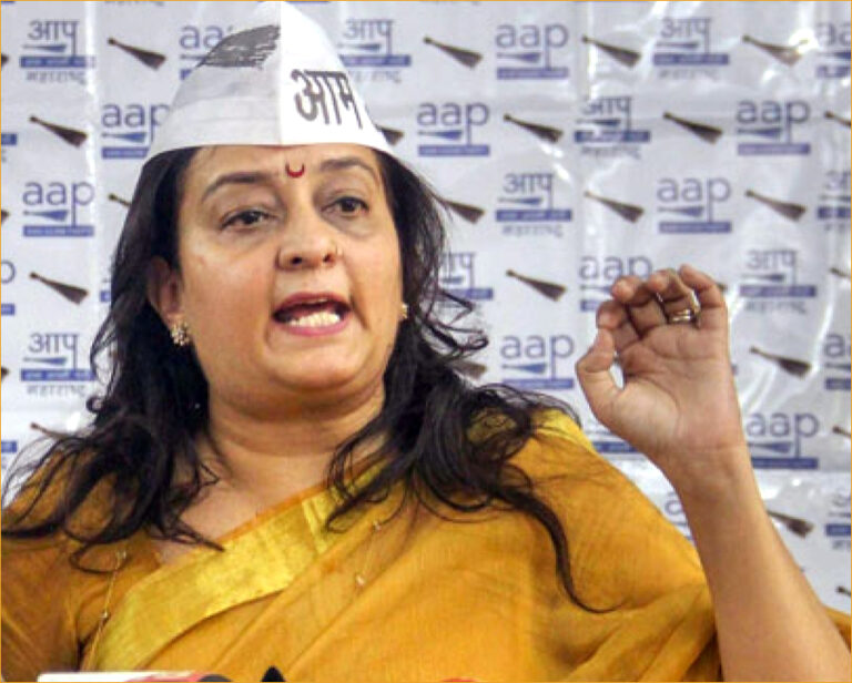 Preeti Sharma Menon aap news