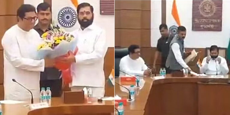 eknath shinde with Raj Thackeray