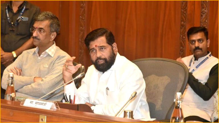 eknath shinde