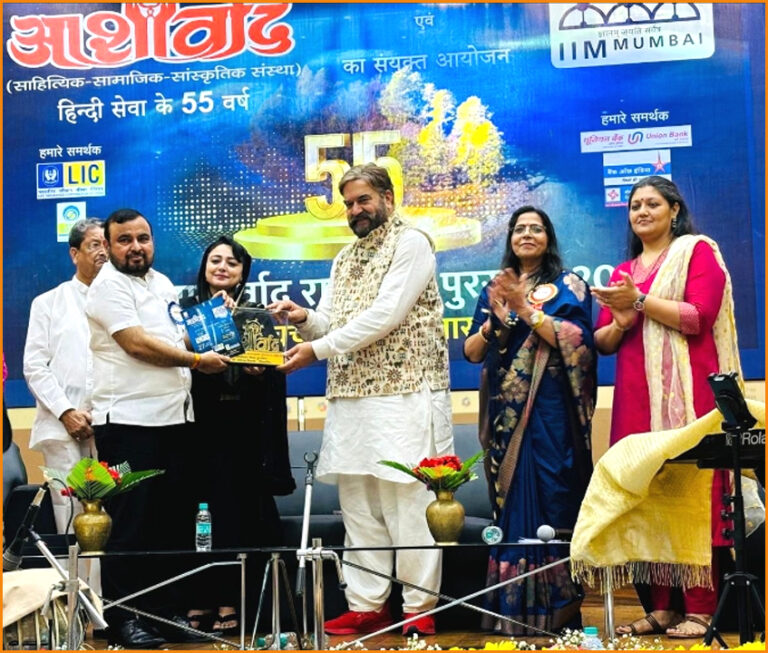 dayanand tiwari news