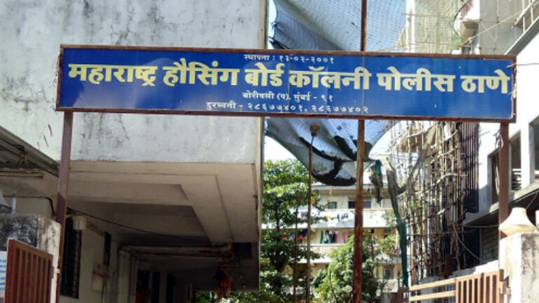 mumbai crime news