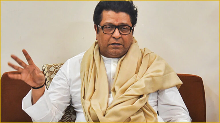 Raj Thackeray with salman khan