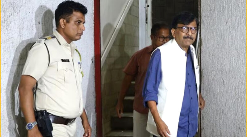 Sanjay Raut को 15 दिन की जेल की सजा, फिर मिली जमानत