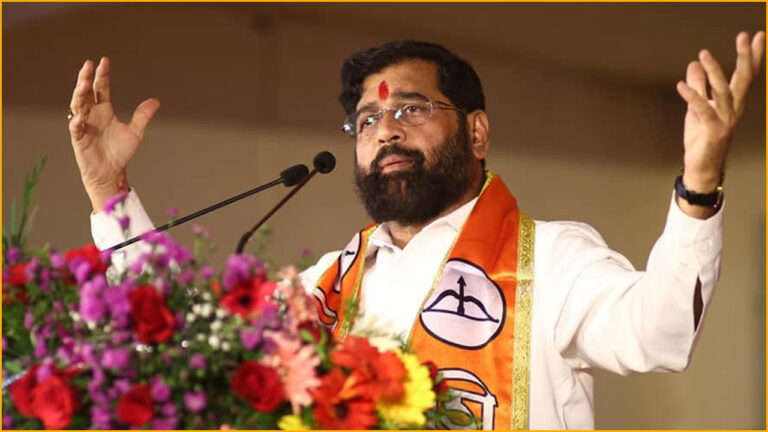 eknath shinde