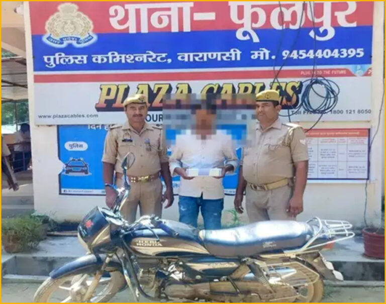 varanasi crime news