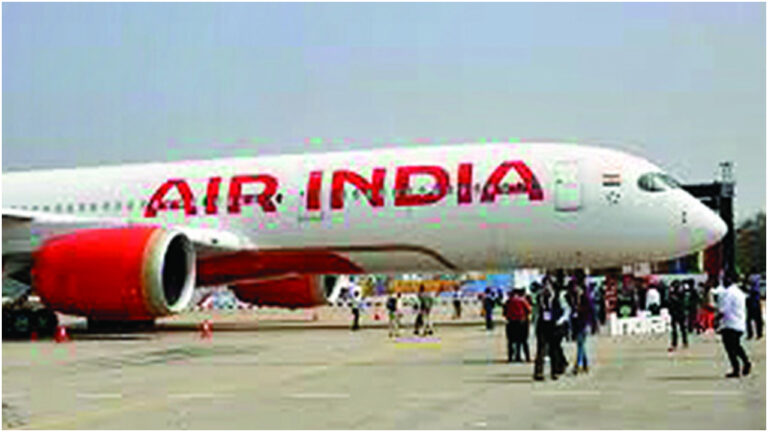 Air India Bomb Threat