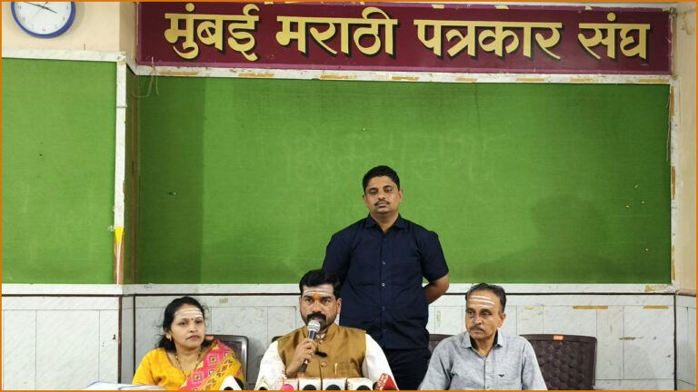Lingayat Samaj News