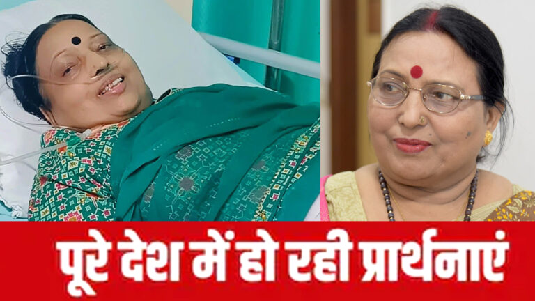 Sharda sinha