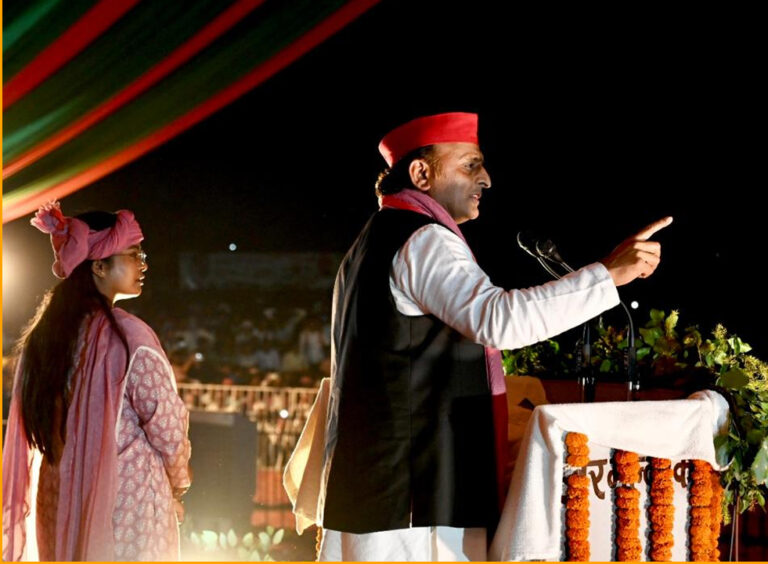 akhilesh yadav