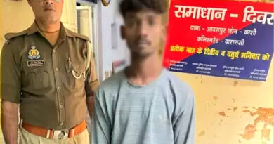 Varanasi: प्रेमिका को भगाकर कर ली शादी, पुलिस ने कोल्हापुर से पकड़ा!