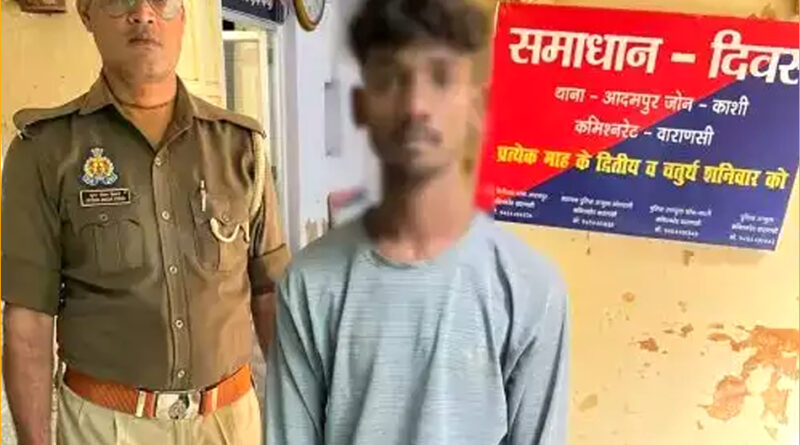 Varanasi: प्रेमिका को भगाकर कर ली शादी, पुलिस ने कोल्हापुर से पकड़ा!