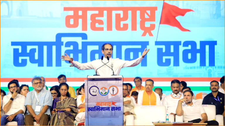 Uddhav Thackeray