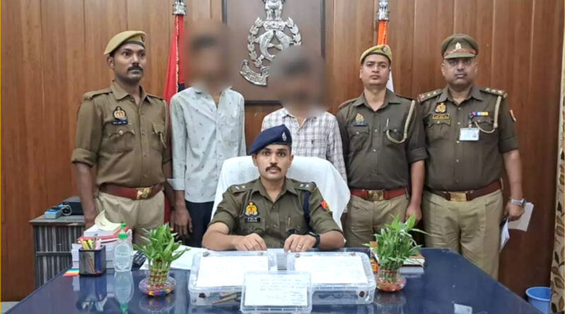 Varanasi: कोतवाली थाना पुलिस ने अवैध असलहों के साथ दो आरोपियों को किया गिरफ्तार