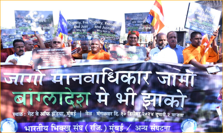 babubhai bhawanji news
