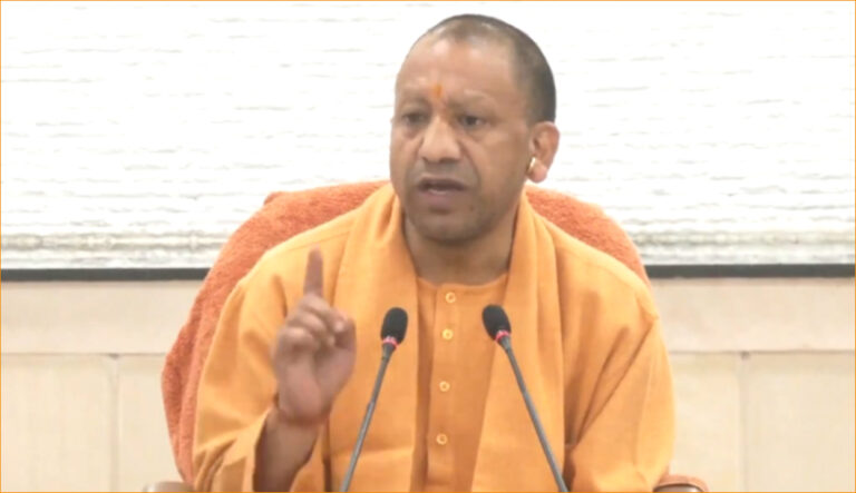 Yogi Adityanath