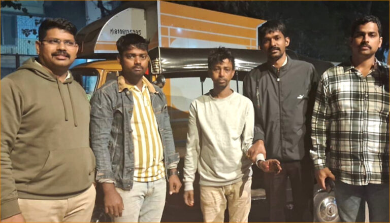 govandi murder news