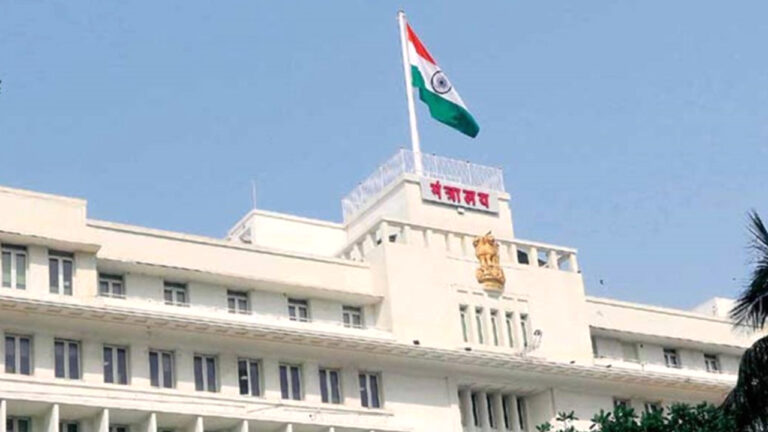 Mumbai Mantralaya
