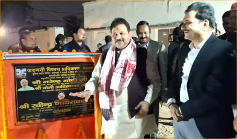 ravindra jaiswal