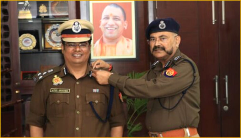 UP DGP