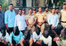 Mumbai: घाटकोपर पुलिस ने 12 बांग्लादेशी नागरिकों को गिरफ्तार किया