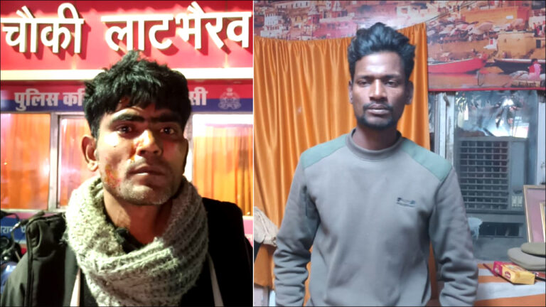 varanasi police news