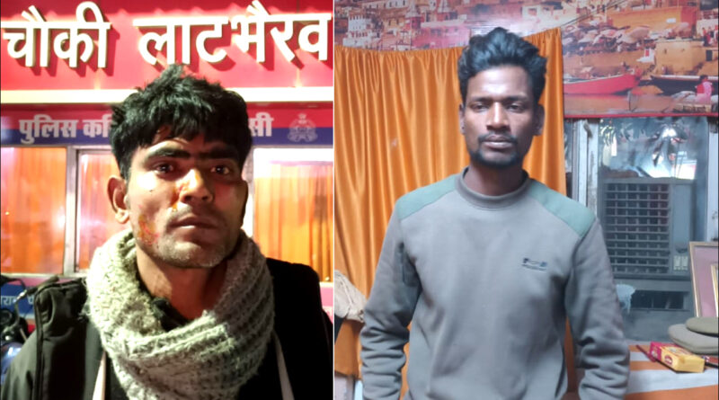 Varanasi: मोबाइल चोर को पुलिस ने गिरफ्तार कर भेजा जेल