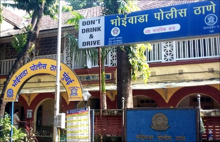 mumbai news