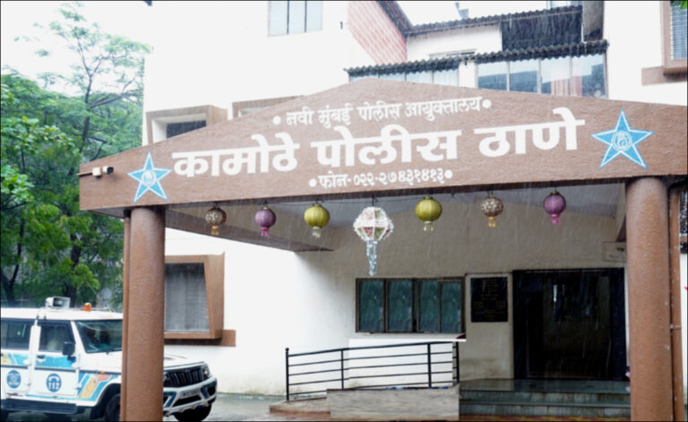 kamothe crime