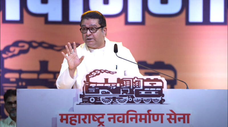 Raj Thackeray