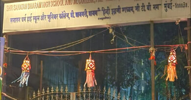 मामूली विवाद में स्कूली छात्र ने की चाकूबाजी; पुलिस ने किया मामला दर्ज