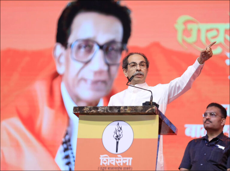 Maharashtra News