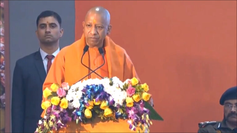Yogi Adityanath Prayagraj
