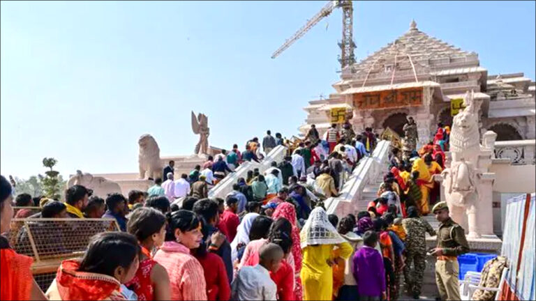 ayodhya ram mandir