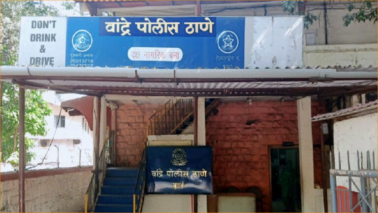 bandra police news