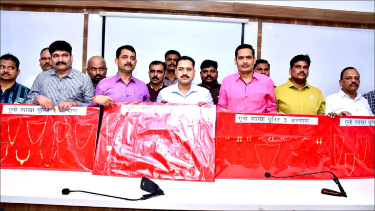 thane-kalyan-crime-news