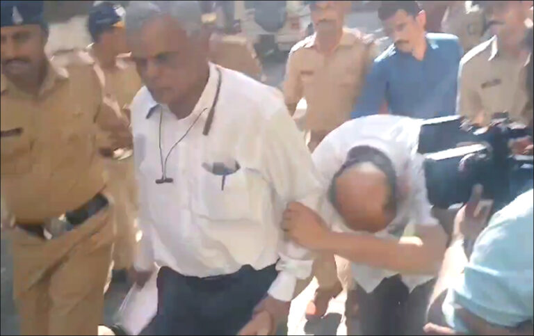 New India Cooperative Bank Scam